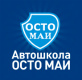 ОСТО-МАИ